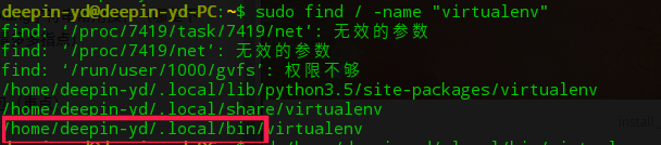 【设置】Deepin中安装与使用virtualenv